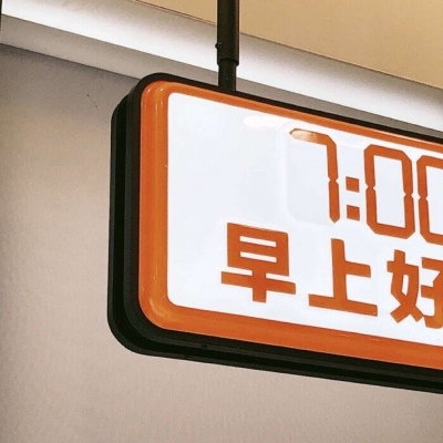 兽设表情绘制实用教程FurryQQ群
